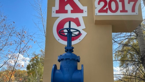 Жилищно-коммунальной службе № 1 Восточного военного округа исполнилось девять лет